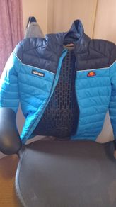 Ellesse Jacket