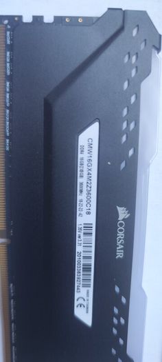 Corsair Vegance PRO DDR4