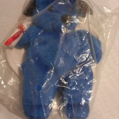 Beanie bears Planet Plush "Honors"