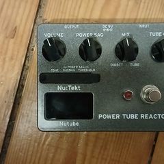 Korg power tube reactor