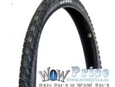 49931 Kenda K831 24x1.95 MTB tire