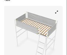 Loft Bed
