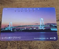 Japan Telephone Card 105 "Tokyo Rainbow Bridge", used, 1993, no. 231-114 - free standard postage
