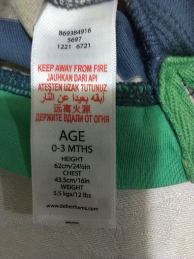Rocha Little Rocha T-shirt, size 0-3 months