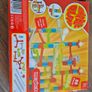 Free to go - Kids game and puzzle Image 2