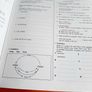 Headway Intermediate ELT (3) Image 9