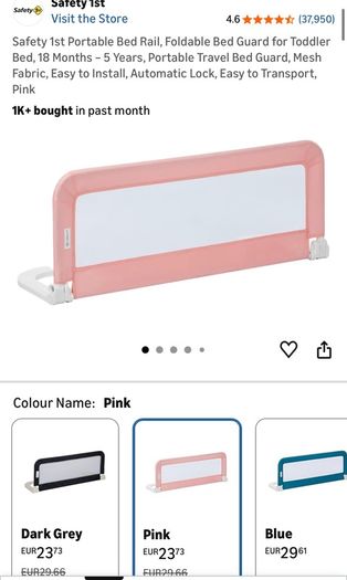 Bed rail - portable