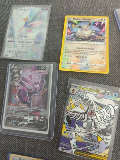 Pokemon Cards