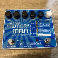 Electro Harmonix Memory Man with Hazarai