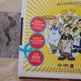 Bowling For Soup CD + 2 DVD Boxset  - Live...And Very Attractive Image 3