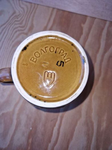 Ceramic beer mug