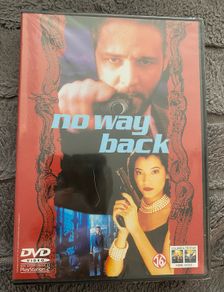 No Way Back dvd