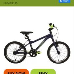 Kids cosmos 16 bike