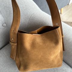 Mango suede shoulder bag