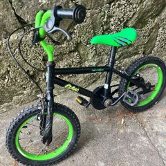 Kids bike