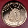 5 oz Aztec Calendar Copper Round Image 4