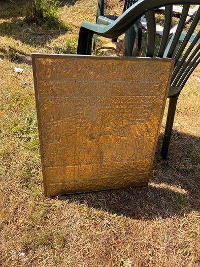 vintage embossed brass fireplace screen