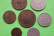 USSR,Soviet Union 1987 year coins.