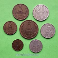 USSR,Soviet Union 1987 year coins.
