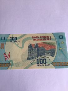 Madagascar Banknote 100 Ariary