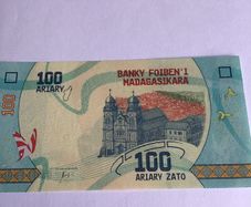 Madagascar Banknote 100 Ariary