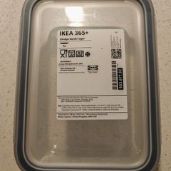 IKEA 365+ Glass Food Container 1L with Lid