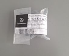 A0008206205