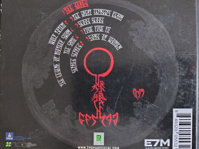 The Hu - The Gereg CD (2019) Digipak Mongolian Folk Metal EX+