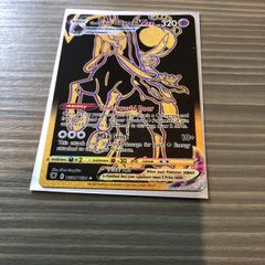 pokemon card gold