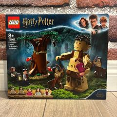 Lego Harry Potter 75967 Forbidden Forest: Umbridge's Encounter Brand New Sealed