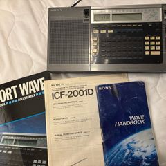 Sony ICF2001d radio