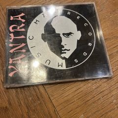 Yantra - Purple Vicar