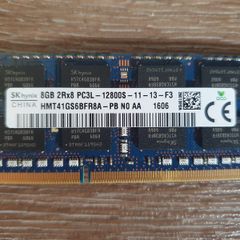 8gb PC3 Laptop Memory