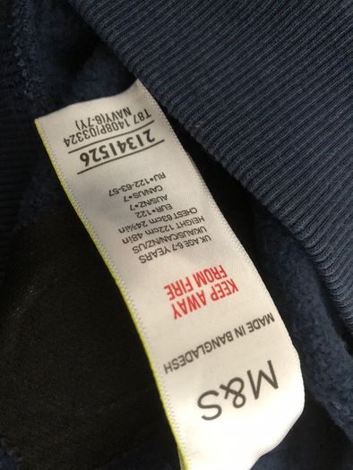 Harry Potter M&S jumper size 6/7 years old