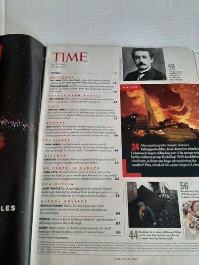 new vintage time magazine 2006