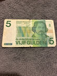 Netherlands 5 Gulden Banknote 1973 Joost van den Vondel Portrait