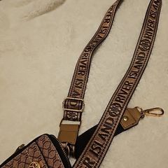 river island bagstrap & coin purse