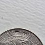 Japanese 1870 silver half Yen Image 5