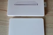 Apple Magic Trackpad Genuine