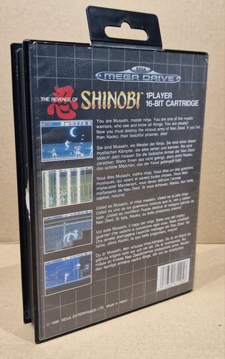 The revenge of shinobi