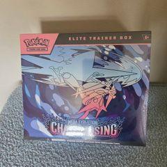 Chaos rising Elite trainer box