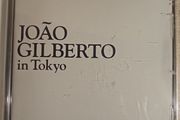 Joao Gilberto CD - In Tokyo