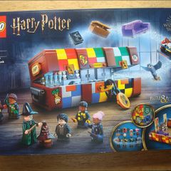 Lego Harry Potter - Hogwarts Magical Trunk - 76399