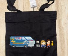 Stranger things merchandise