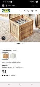 BRANAS Rattan Basket