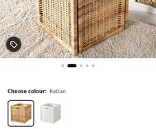 BRANAS Rattan Basket