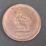 Farthing coins Image 7