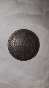 1867 Italian 5 Centesimi M mint Mark