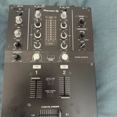 Pioneer DJM 250mk2