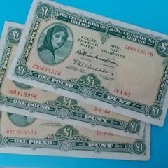 Irish 1960's 3 X Lavery One pound banknotes in Very Fine condition